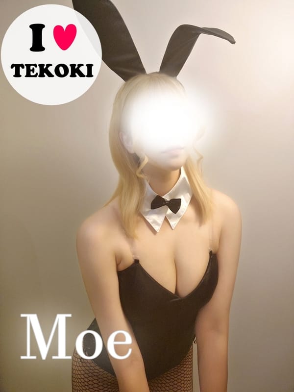 もえ|～手コキ専門店～手コＫｉｎｇでおすすめの女の子