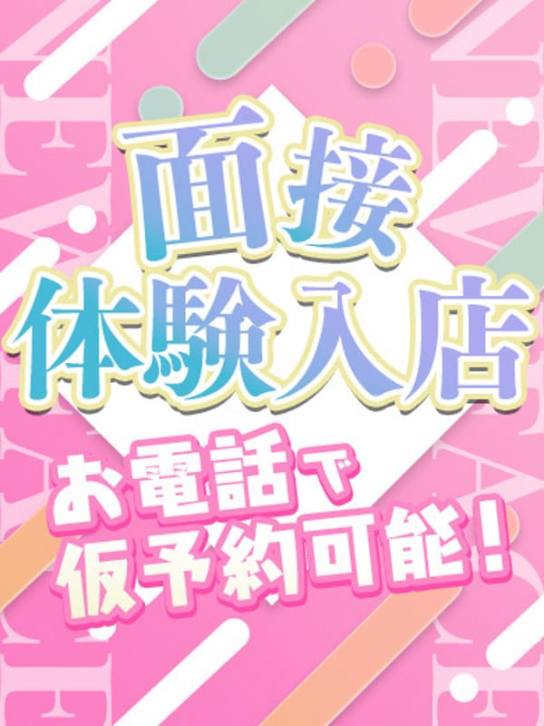 みほ