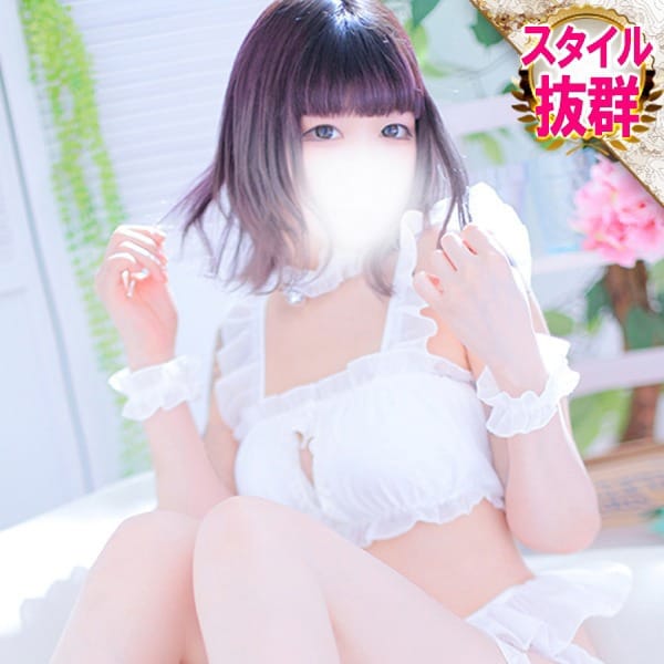 ちなつ
