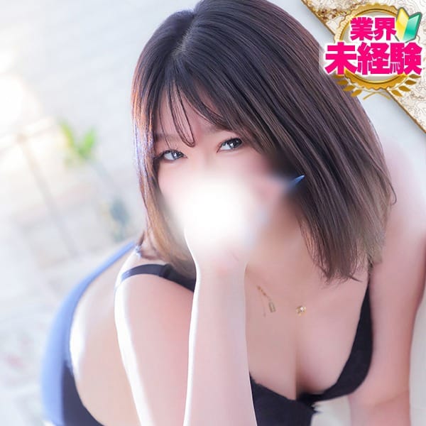 One More 奥様 厚木店