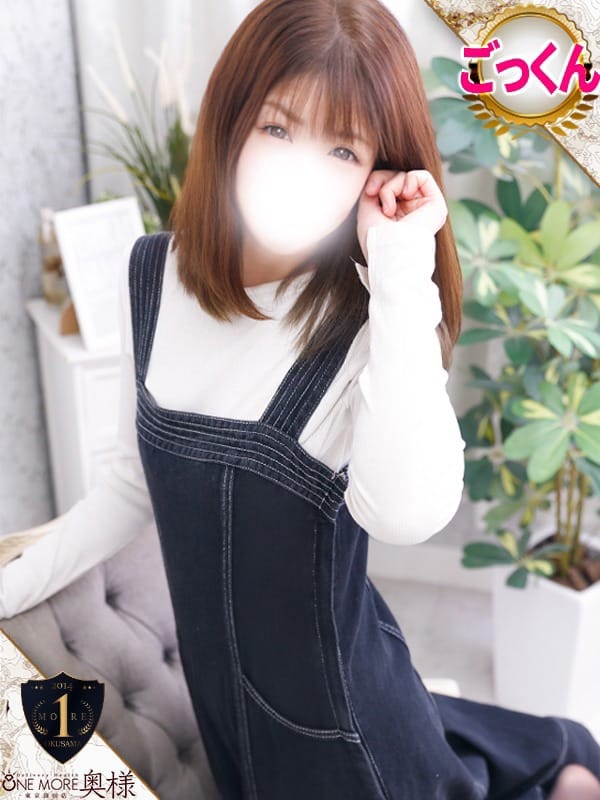 みな