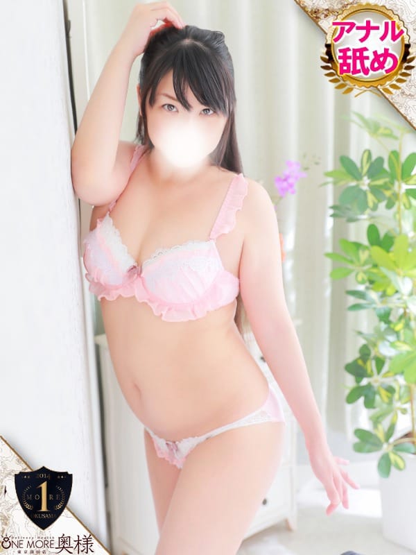 ゆず