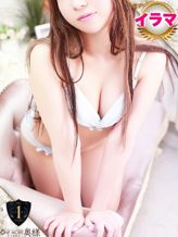 よも|One More 奥様 厚木店でおすすめの女の子
