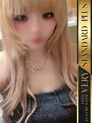 りな/Rina