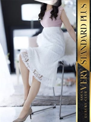 あいり/Airi