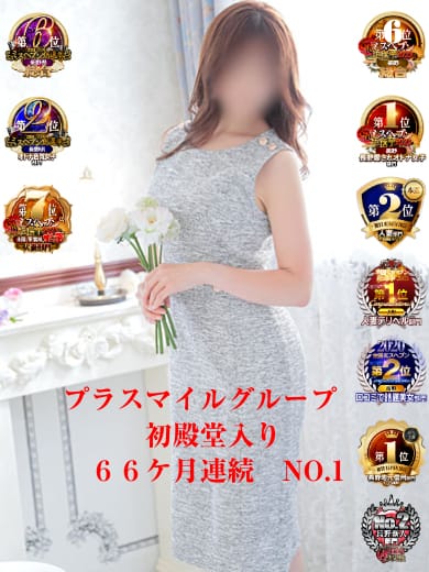ゆきの☆綺麗系|恋する人妻松本店で評判の女の子