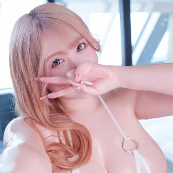 りな