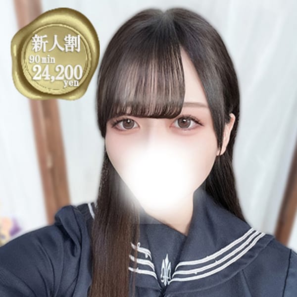 なぎさ