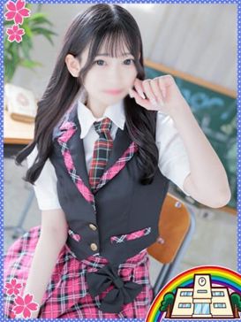 ひより◇触れた瞬間恋する天使♡