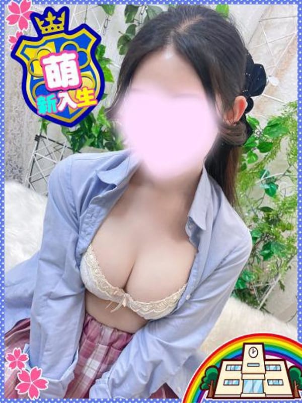 かれん◇未経験のスレンダー美少女