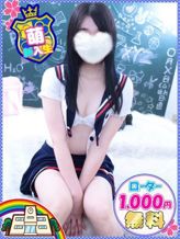 みれい◆黒髪敏感ロリっ娘♬|妹CLUB 萌えリーン学園 本校でおすすめの女の子