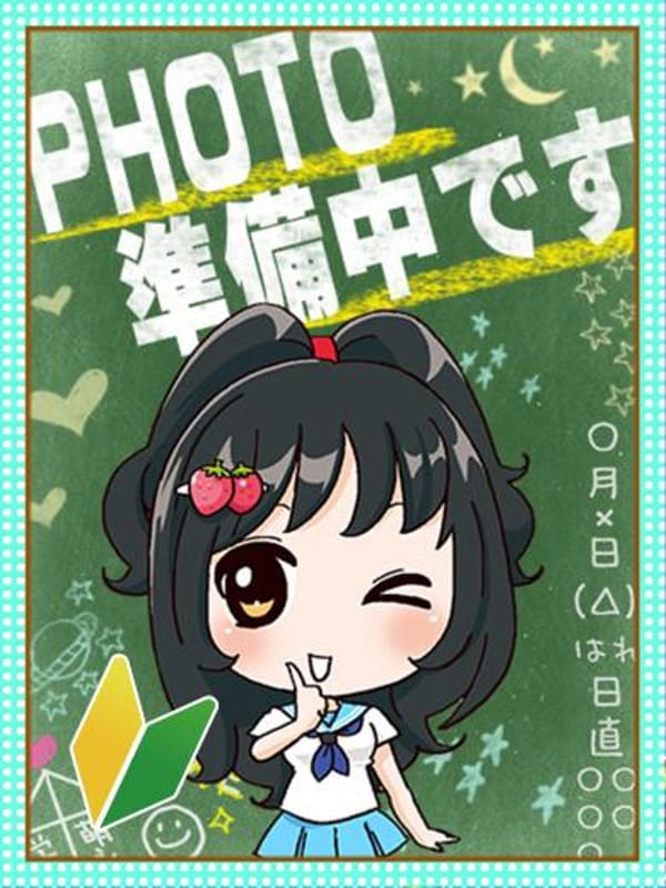 たま◇ぱい〇ん超敏感娘！