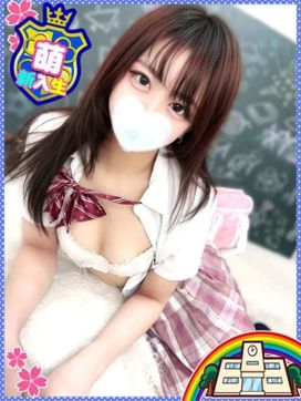 かんな◇超敏感のドエロMっ娘♬|妹CLUB 萌えリーン学園 本校で評判の女の子