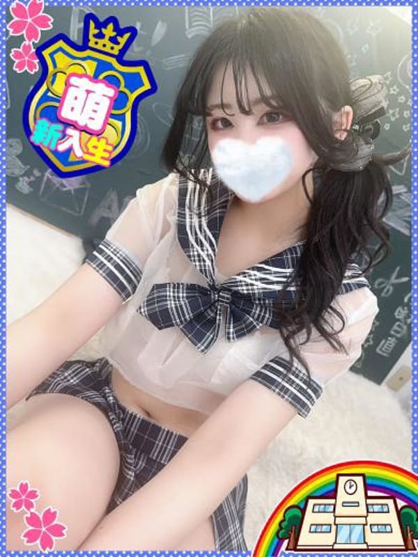 なる◇黒髪×細身のロリface✰|妹CLUB 萌えリーン学園 本校でおすすめの女の子
