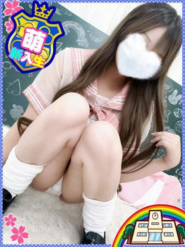 れおな◇19才未経験の細身美少女|妹CLUB 萌えリーン学園 本校で評判の女の子