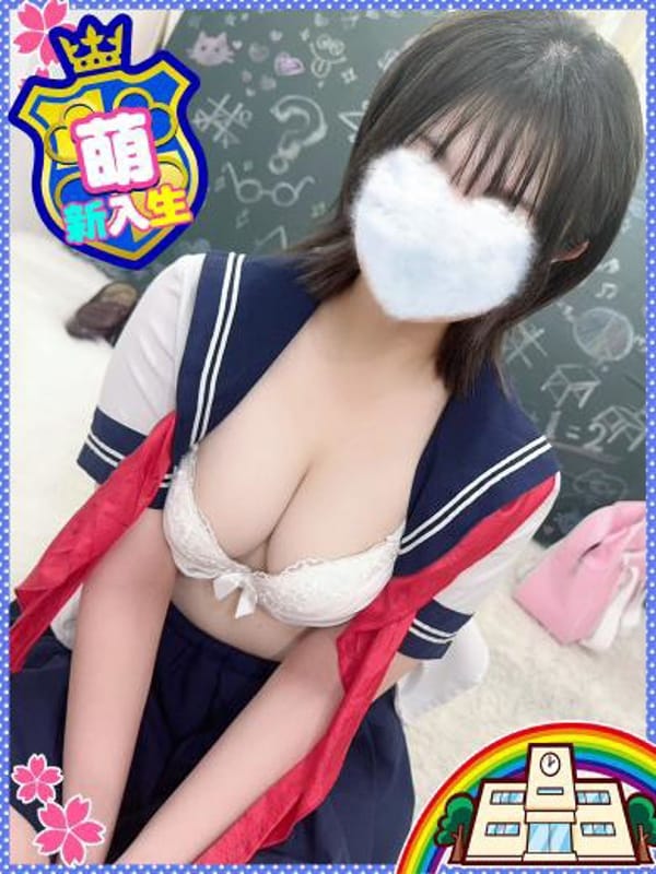 はむ◇E乳の敏感ろりMっ娘♫
