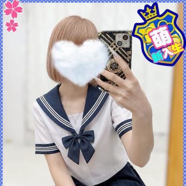 きらら◇魅了する艶やかbody♡