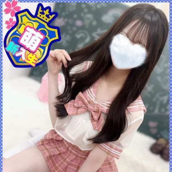 みれい◇18才♡未経験ろりっ娘♫