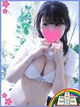 ふわ◇脱いだらスゴいんです。|妹CLUB 萌えリーン学園 本校でおすすめの女の子