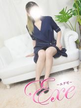小森(こもり)|Exeでおすすめの女の子