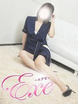 菊池(きくち)|Exeで評判の女の子