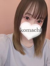 こまち|ぽっちゃり巨乳専門店 町田相模原ちゃんこでおすすめの女の子