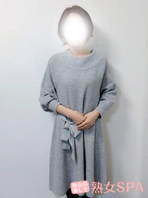 さな