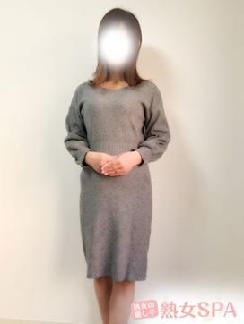 なみ|熟女SPAで評判の女の子