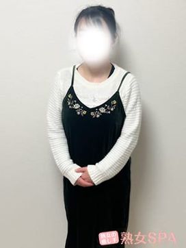 かりん|熟女SPAで評判の女の子