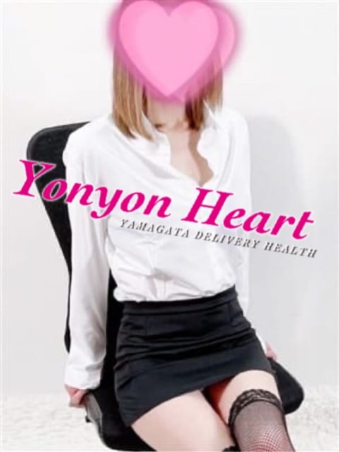 れん