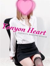 れん|44 heart ~ヨンヨンハート~でおすすめの女の子