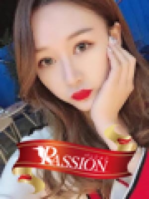 けいこ|PASSION ～パッション～で評判の女の子