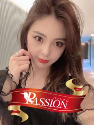 せいこ|PASSION ～パッション～でおすすめの女の子