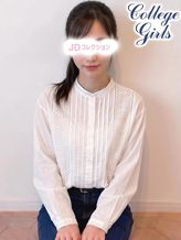 つきの♪女優目指してる国立大生|上野現役女子大生コレクションでおすすめの女の子
