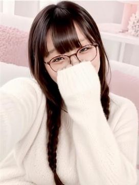くるみ【147cmウブ眼鏡っ娘】|モッチ~ナで評判の女の子