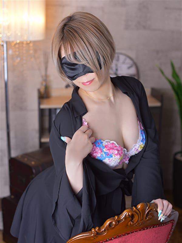 山内