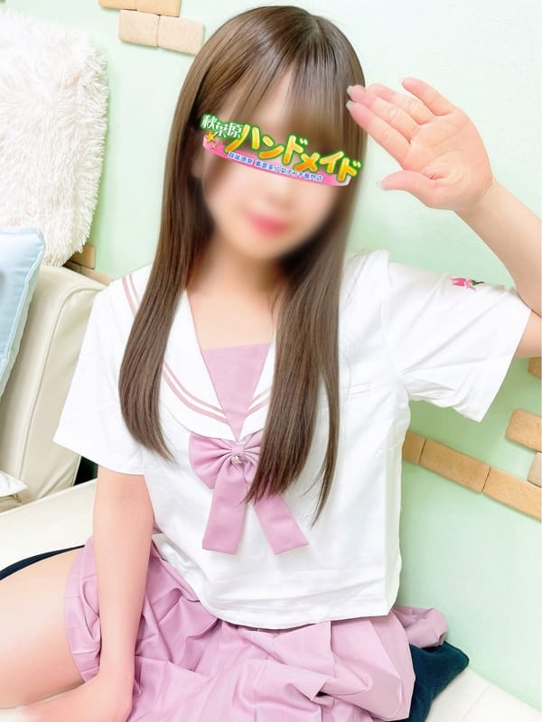 ふうか