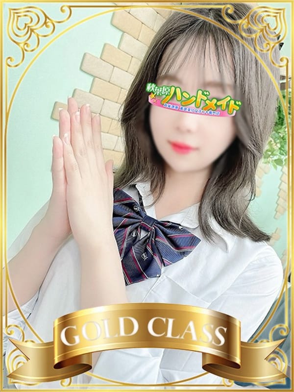 ももな|秋葉原ハンドメイドでおすすめの女の子