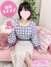 いちは|ぽっちゃり系♡ぷよぷよ♡でおすすめの女の子