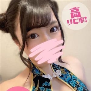 すず【満足度100♡高評価の嵐！】 | ぽっちゃり系♡ぷよぷよ♡(福井市内・鯖江)