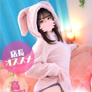 せりな【当店の【本気】を体感せよ。】 | ぽっちゃり系♡ぷよぷよ♡(福井市内・鯖江)