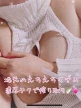 るる|ぽっちゃり系♡ぷよぷよ♡でおすすめの女の子