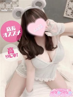 にこ|福井県風俗で今すぐ遊べる女の子