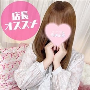 つき【看板候補のツルスベパイパン娘】 | ぽっちゃり系♡ぷよぷよ♡(福井市内・鯖江)