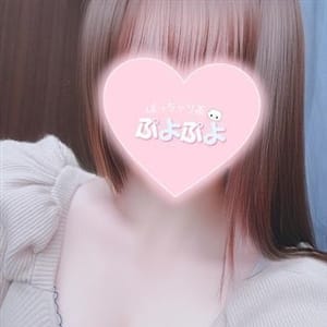ゆら【地元完全業界未経験♡】 | ぽっちゃり系♡ぷよぷよ♡(福井市内・鯖江)