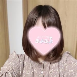 みなこ【地元完全業界未経験♡】 | ぽっちゃり系♡ぷよぷよ♡(福井市内・鯖江)