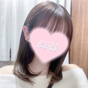 うい【最高の彼女な地元っ娘♡】 | ぽっちゃり系♡ぷよぷよ♡(福井市内・鯖江)