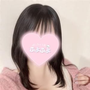 めるも【激かわ地元未経験美女♡】 | ぽっちゃり系♡ぷよぷよ♡(福井市内・鯖江)