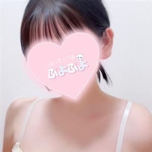 さらん【♡AF可♡御奉仕型Mっ子♡】 | ぽっちゃり系♡ぷよぷよ♡(福井市内・鯖江)