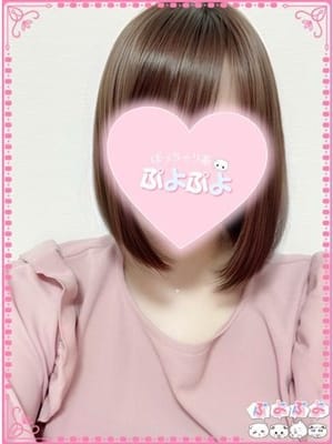 ちよ|福井市内・鯖江デリヘルで今すぐ遊べる女の子